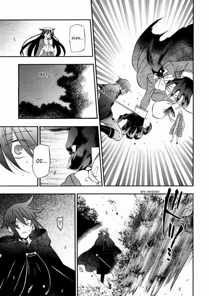 Pandora Hearts Chapter 99 3